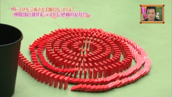 1386258104-0870-006