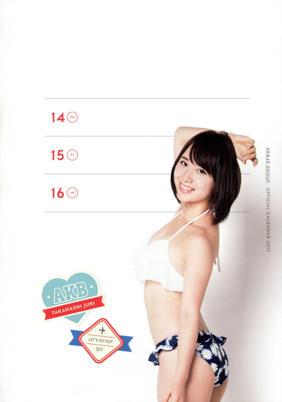 高橋朱里エロ画像타카하시쥬리야사tumblr_ol3o8ti3dm1vaup5no3_1280
