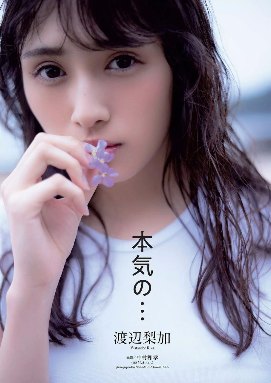 渡辺梨加エロ画像tumblr_pig8tdN5Iu1vkvrmao2_1280