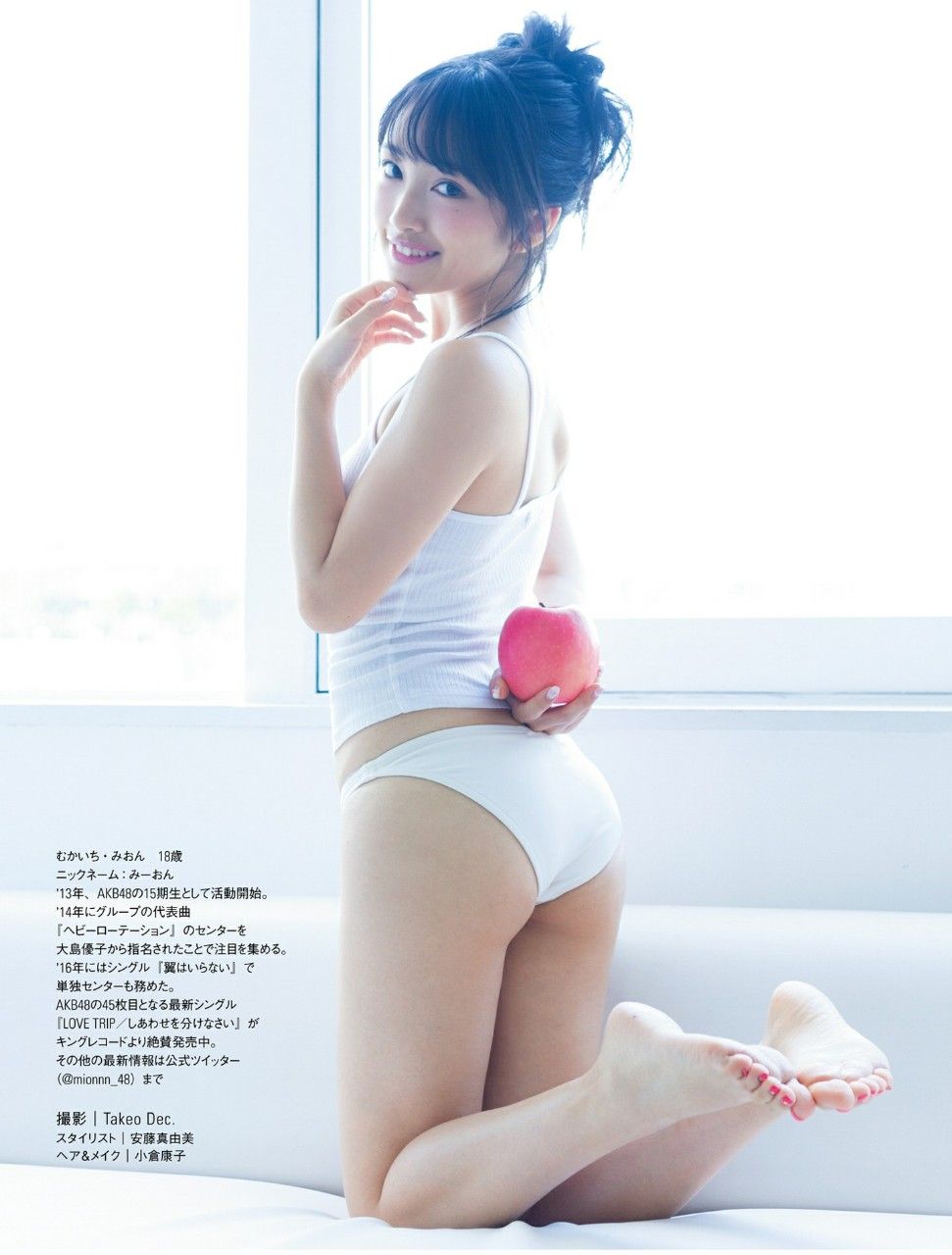 向井地美音エロ画像tumblr_od98eaWRcY1tqs33yo5_1280