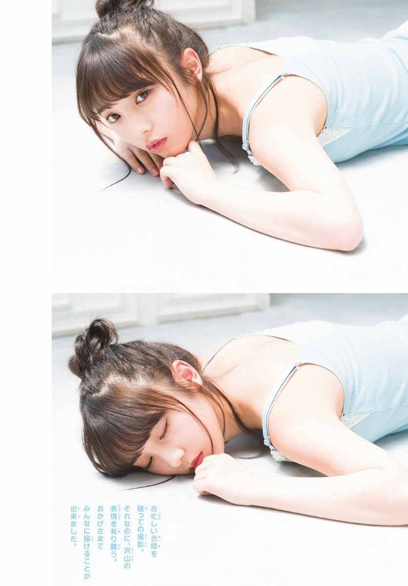 与田祐希エロ画像no title