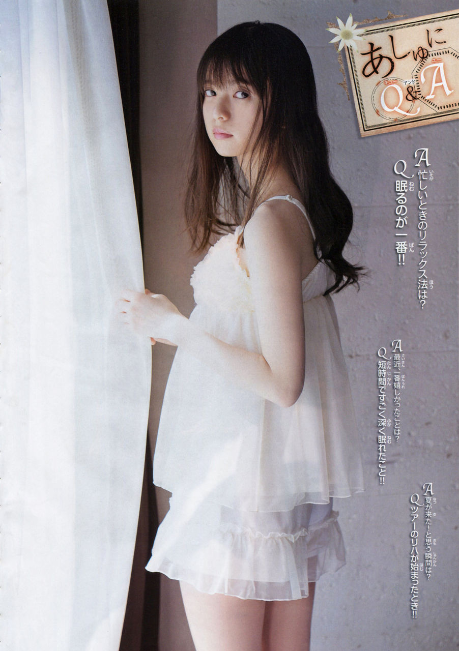 齋藤飛鳥エロ画像tumblr_pqrb14aHzd1w3ota5o3_1280
