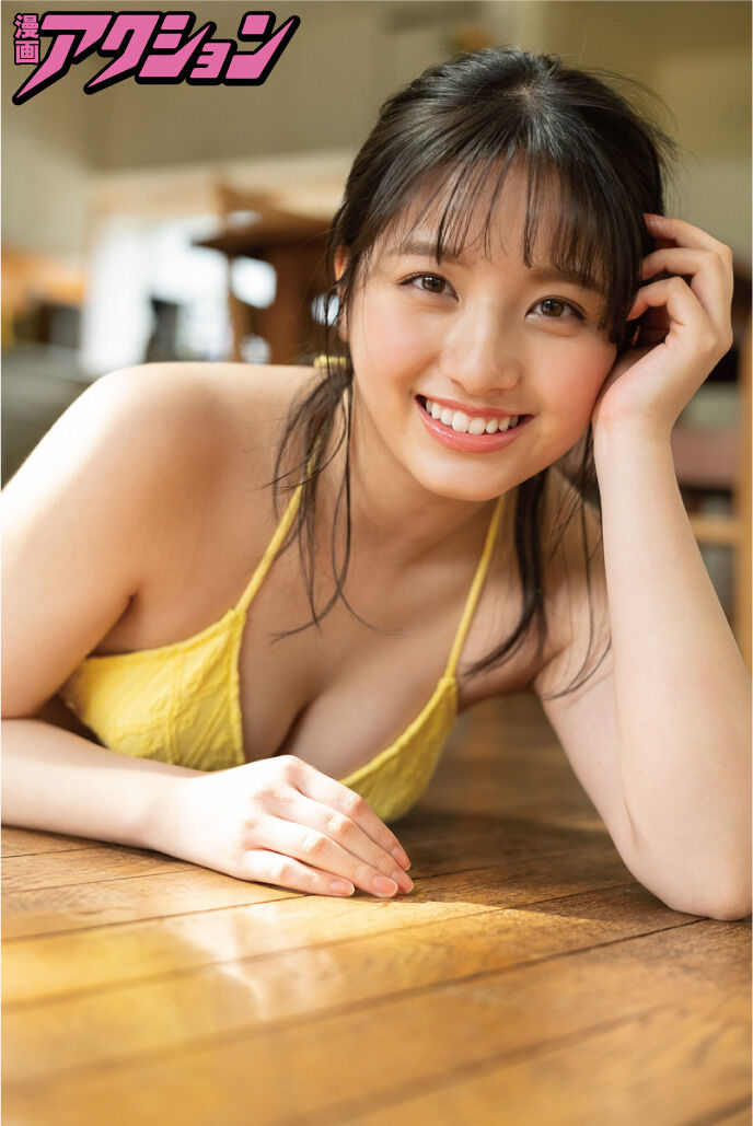 大和田南那エロ画像tumblr_0cc2af331e21d42b38fb4bf1b884ff66_be1647ef_1280