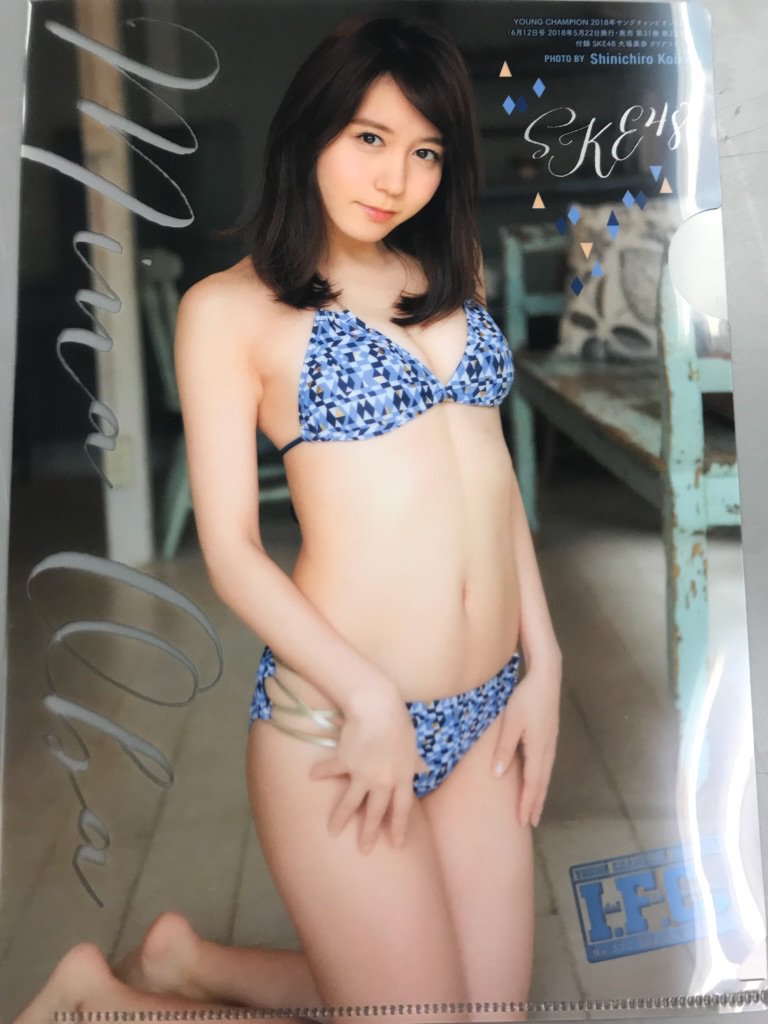 大場美奈エロ画像DdtnaAfV4AEuVre