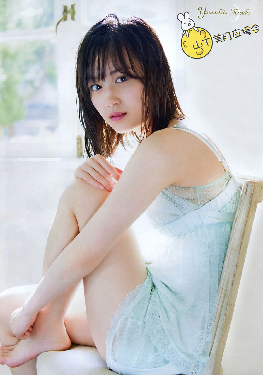 山下美月エロ画像tumblr_pky4tbEJu81w3ota5o2_1280