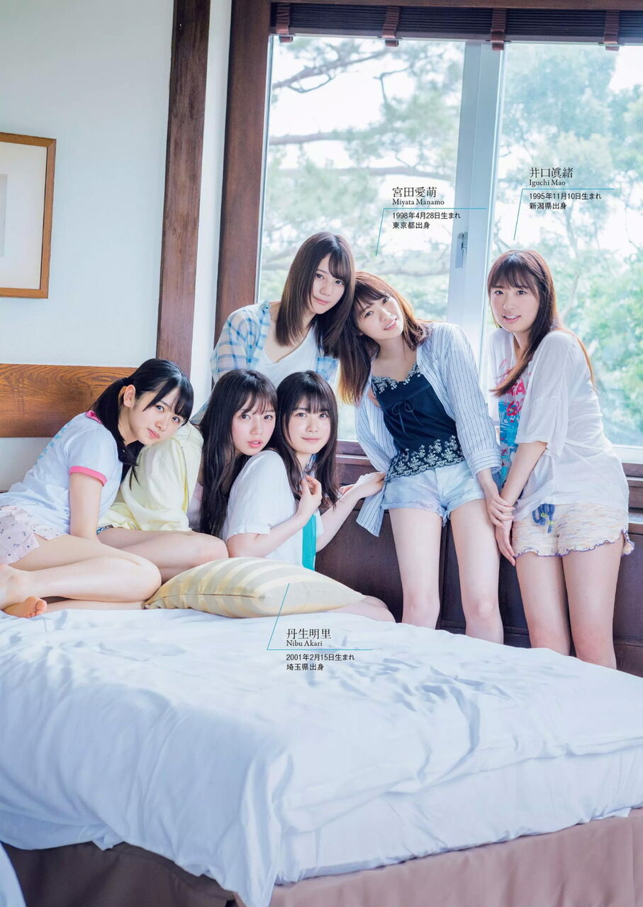 日向坂46エロ画像tumblr_b98afb276d7aa431baf29a77c960125f_3b36fc65_1280