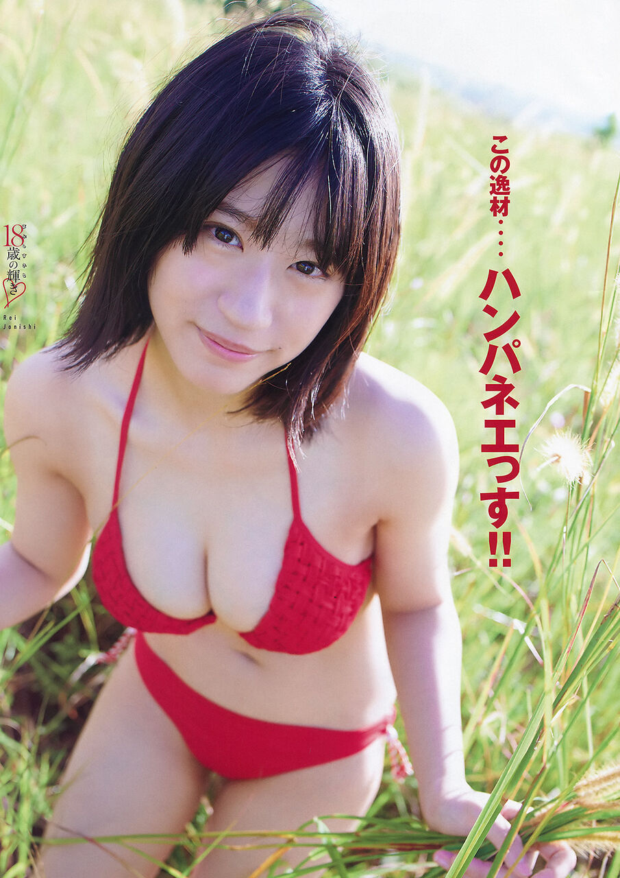 上西怜エロ画像tumblr_424250fee2fa64d4c6791f9a0290cf00_c70b0dcd_1280