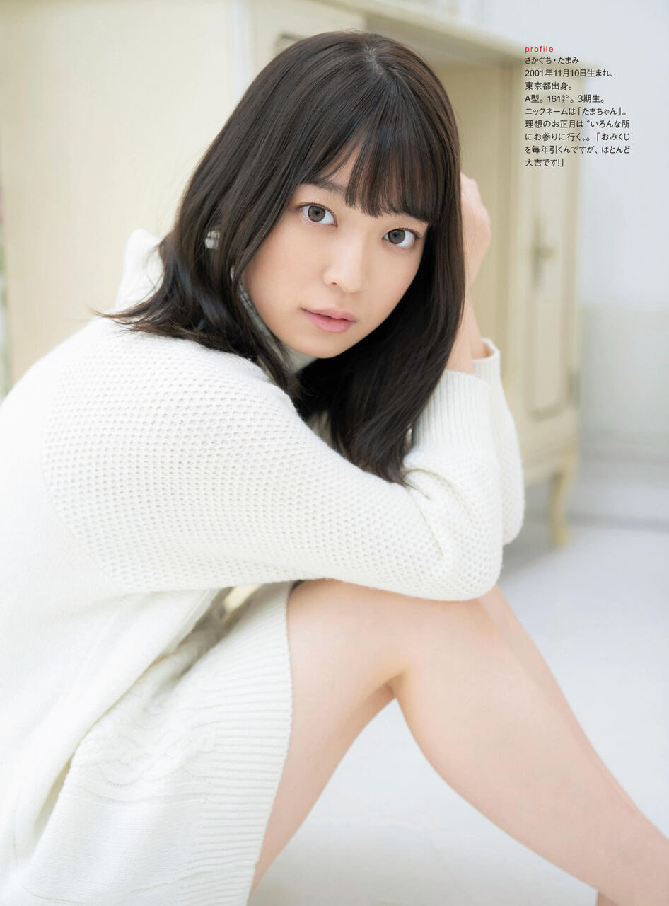 乃木坂エロ画像tumblr_323b96173fd39fcda06eb8c9ab59f03c_acecec60_1280