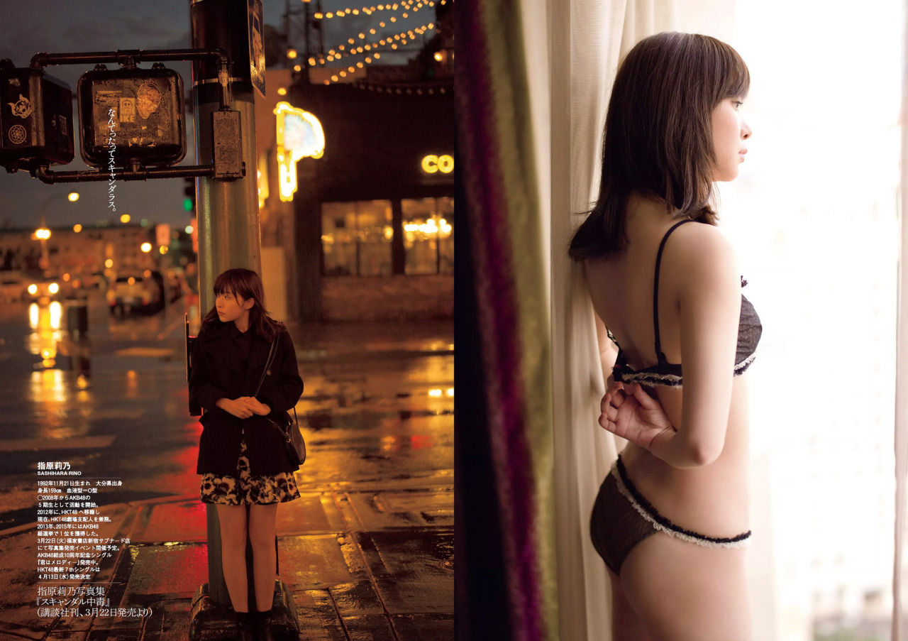 指原莉乃エロ画像tumblr_o40uwe9lRC1usci4io4_1280