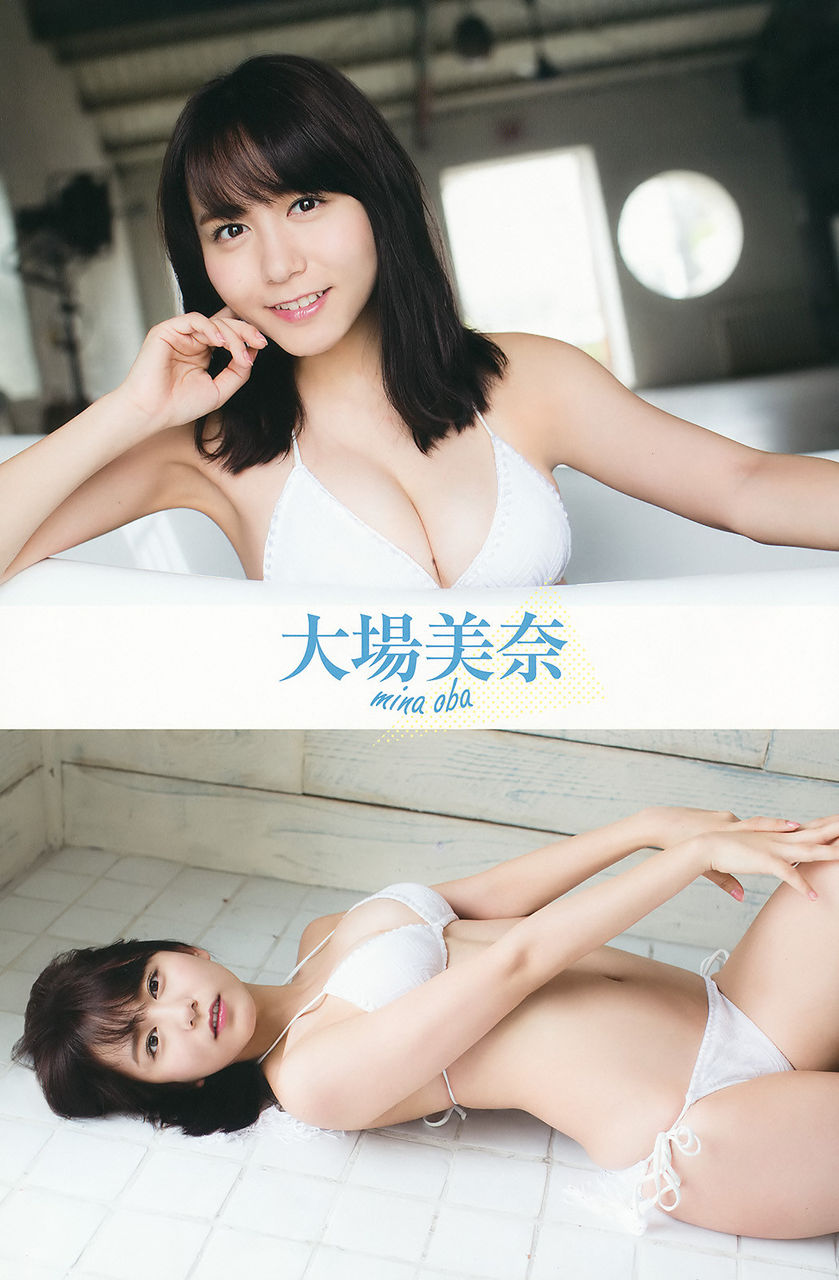 大場美奈エロ画像033