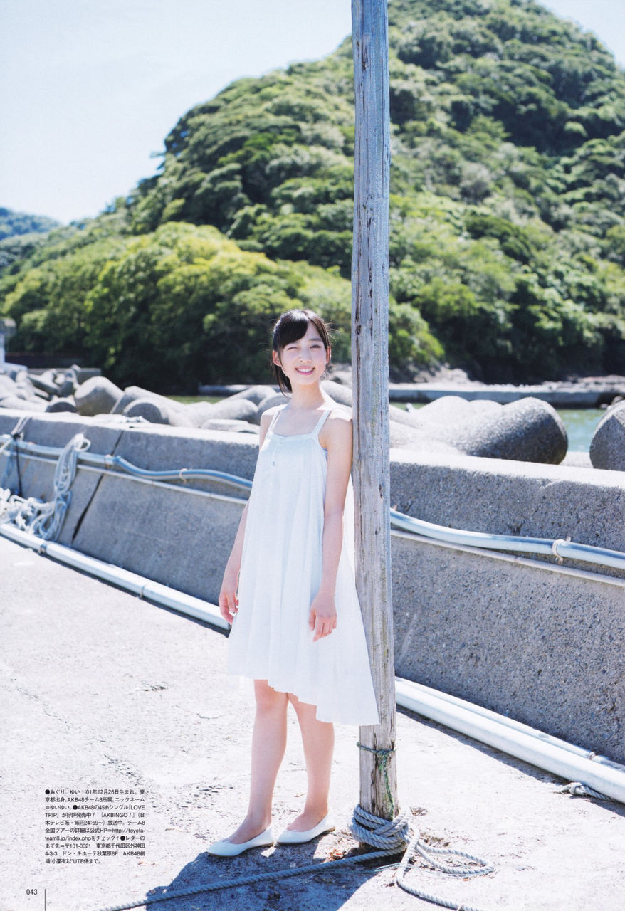 小栗有以エロ画像tumblr_odyrfrrvDX1v0qfpso8_1280