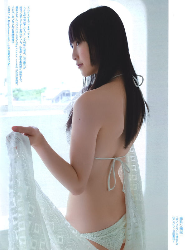 松井玲奈エロ画像no title