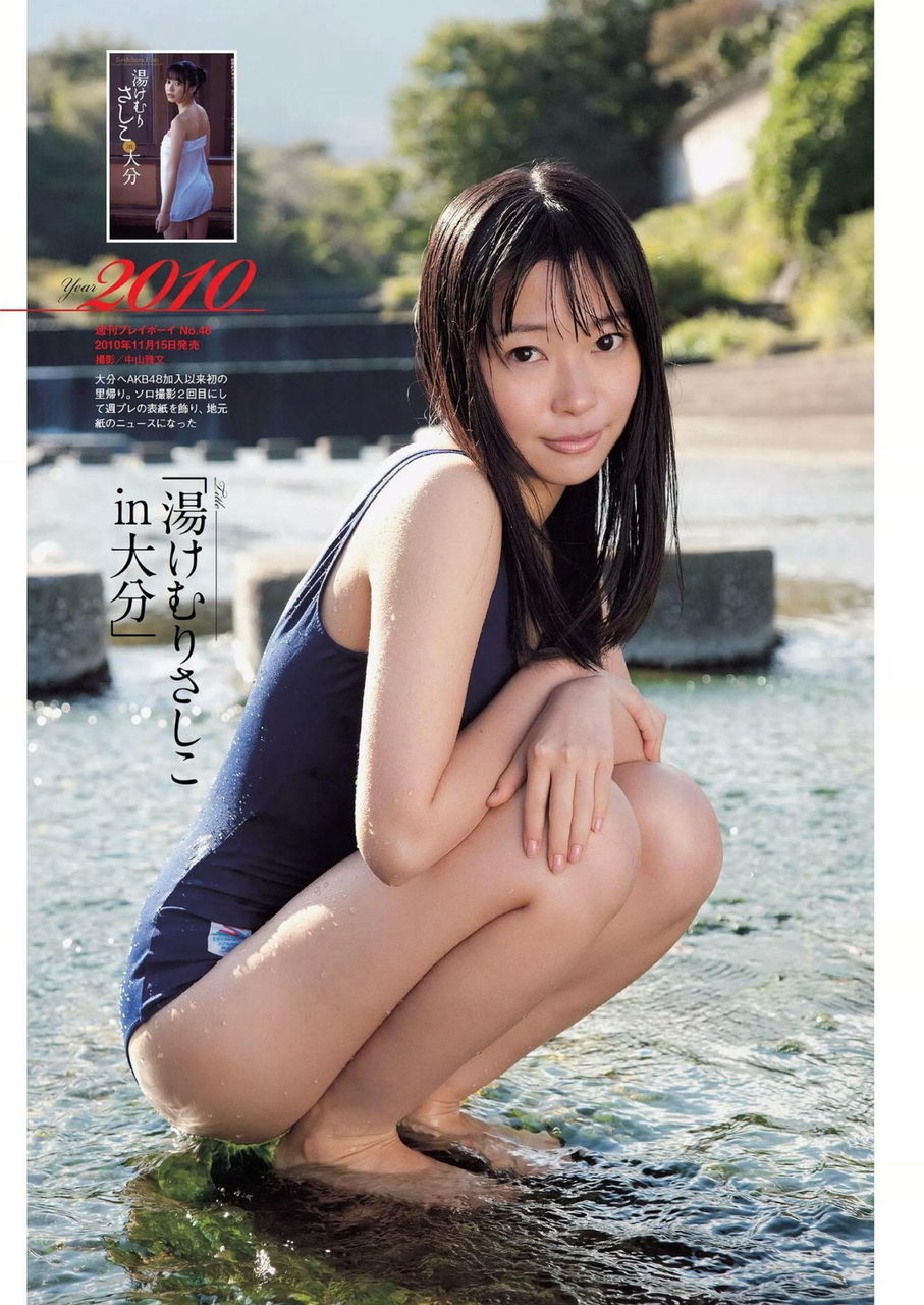 指原莉乃エロ画像tumblr_poyznrIIqP1vkvrmao2_1280