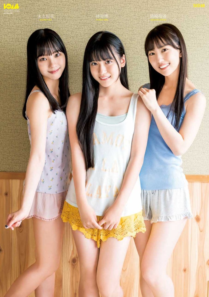 林美澪&熊崎晴香&末永桜花エロ画像0PxHAK9y-NpsPqRc7eclEp7HWH0yJt7gHWufLb0RUAA(1)