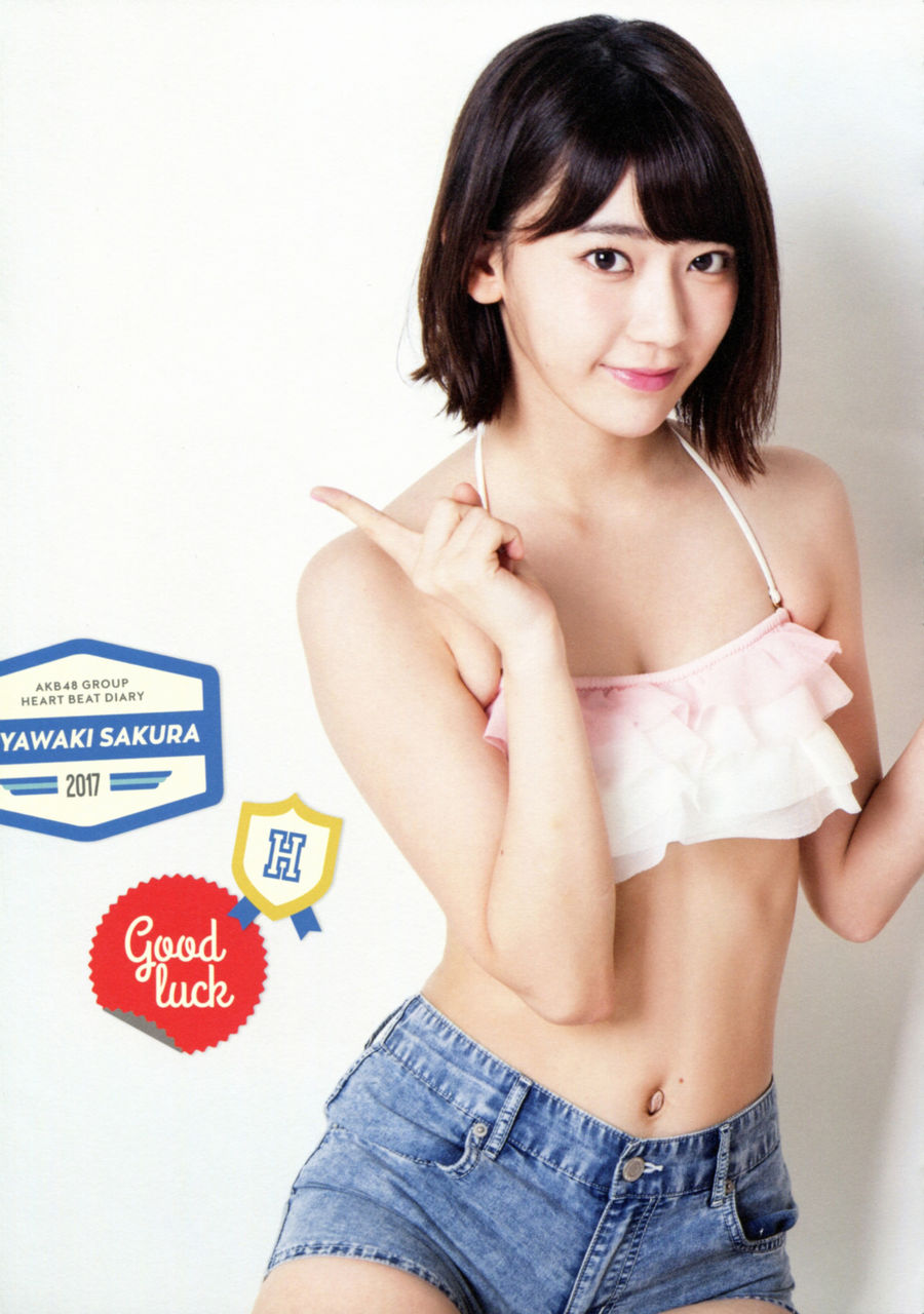 宮脇咲良エロ画像미야와키사쿠라야사tumblr_ol3o8ti3dm1vaup5no9_1280