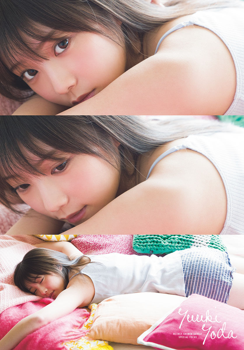 与田祐希エロ画像tumblr_pqg5jekjlQ1vkvrmao10_r1_1280
