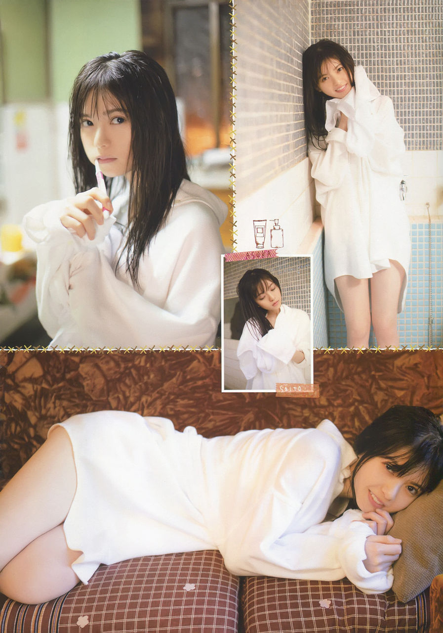 齋藤飛鳥エロ画像tumblr_pl9daeiAlY1w3ota5o8_1280