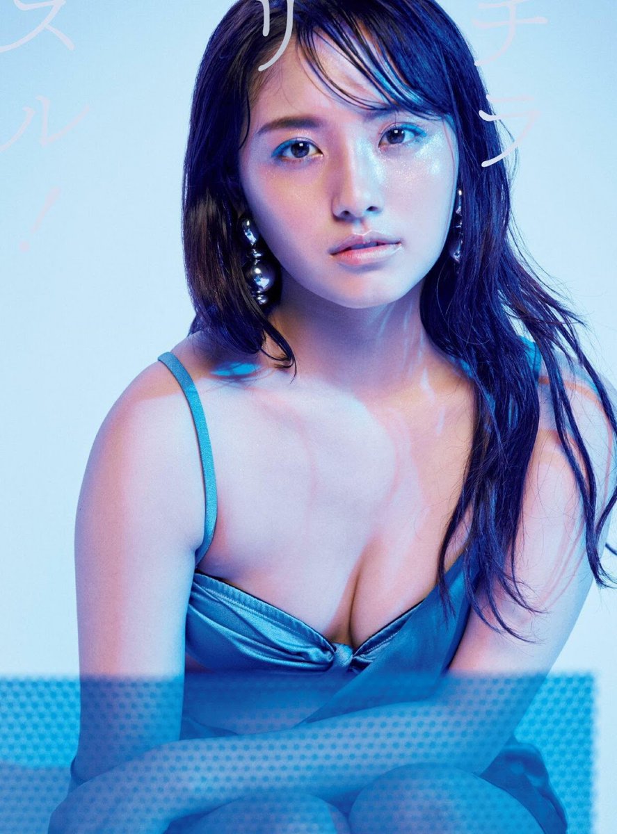 大和田南那エロ画像EGAP1SyUYAA6HoD