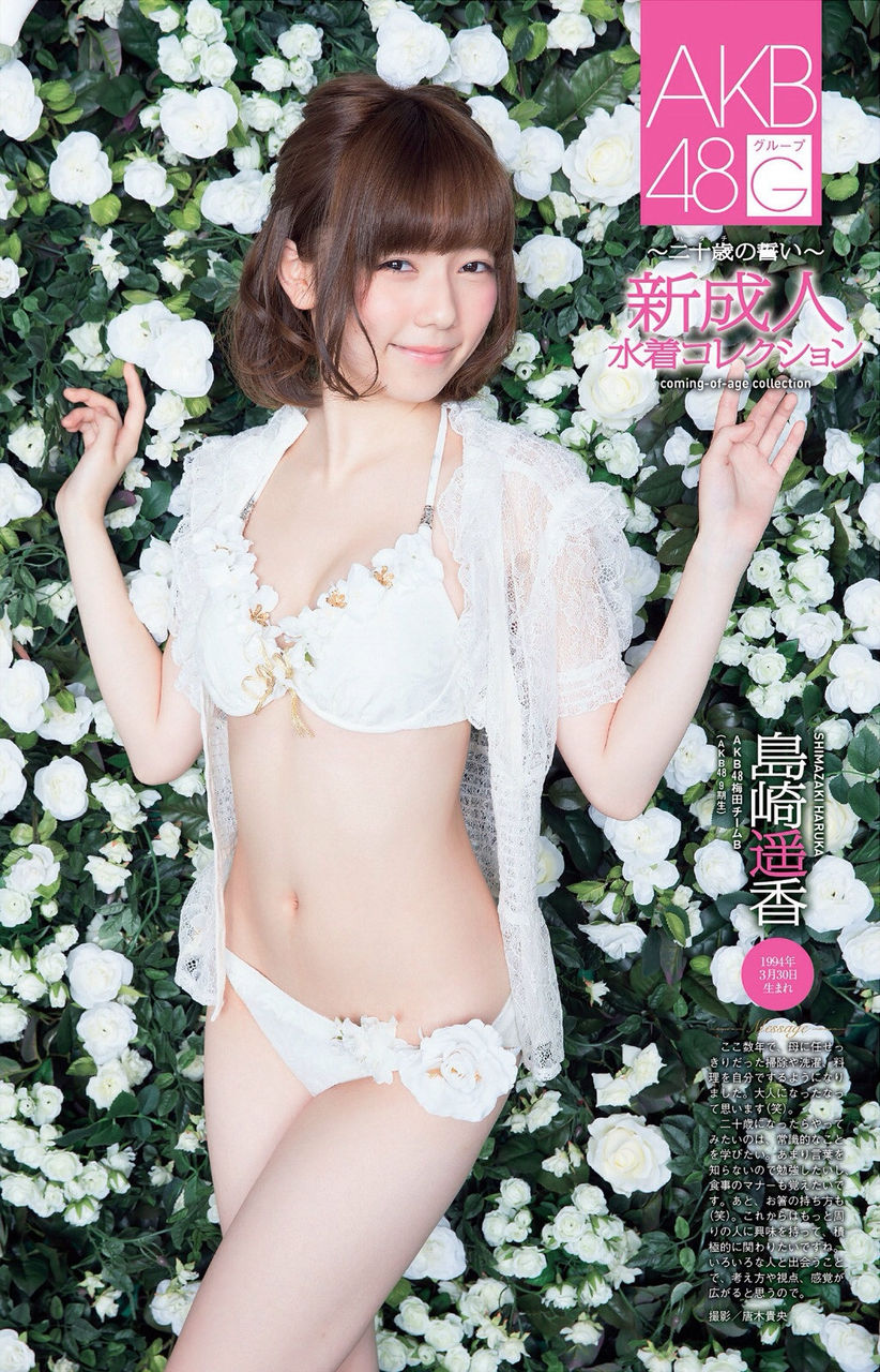 島崎遥香エロ画像no title