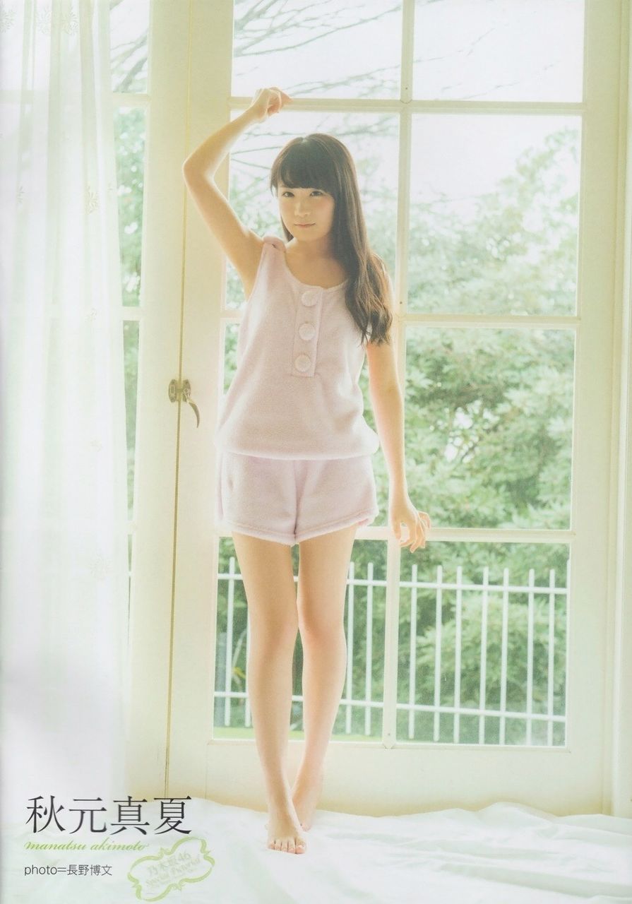 秋元真夏エロ画像tumblr_p32a6f5VM01w3ota5o4_1280