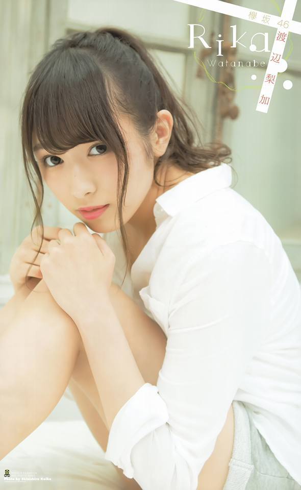 渡辺梨加エロ画像tumblr_oye4fqikeT1s82ar1o2_1280
