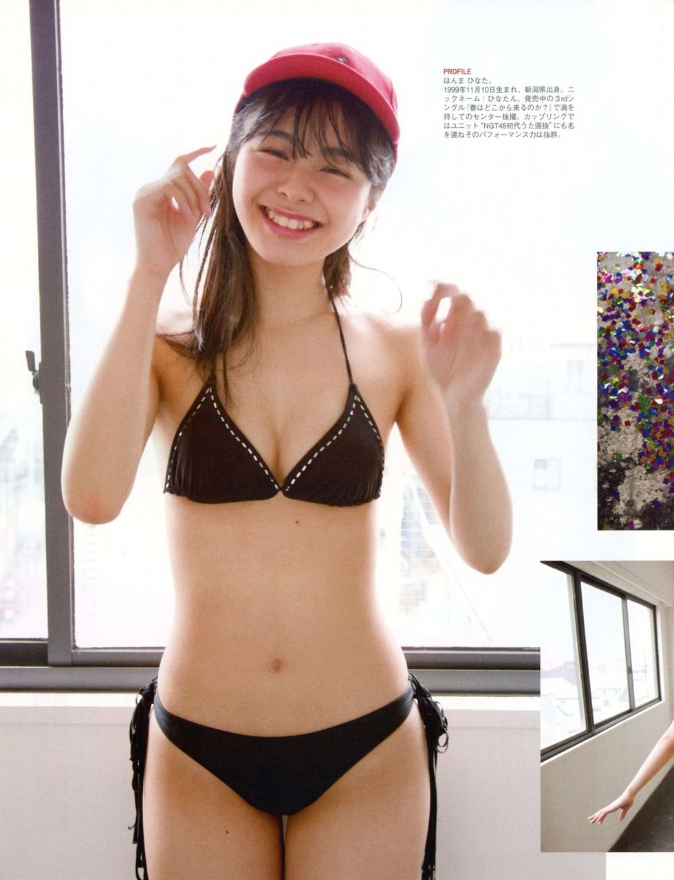 本間日陽エロ画像tumblr_p8t12dM2i31uyi5jso3_1280