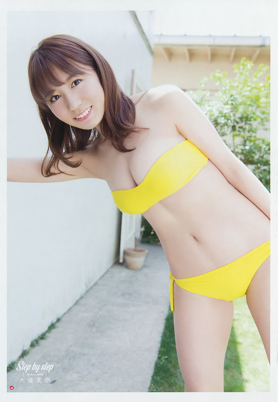 大場美奈エロ画像tumblr_oqyazd9zyx1usci4io1_1280
