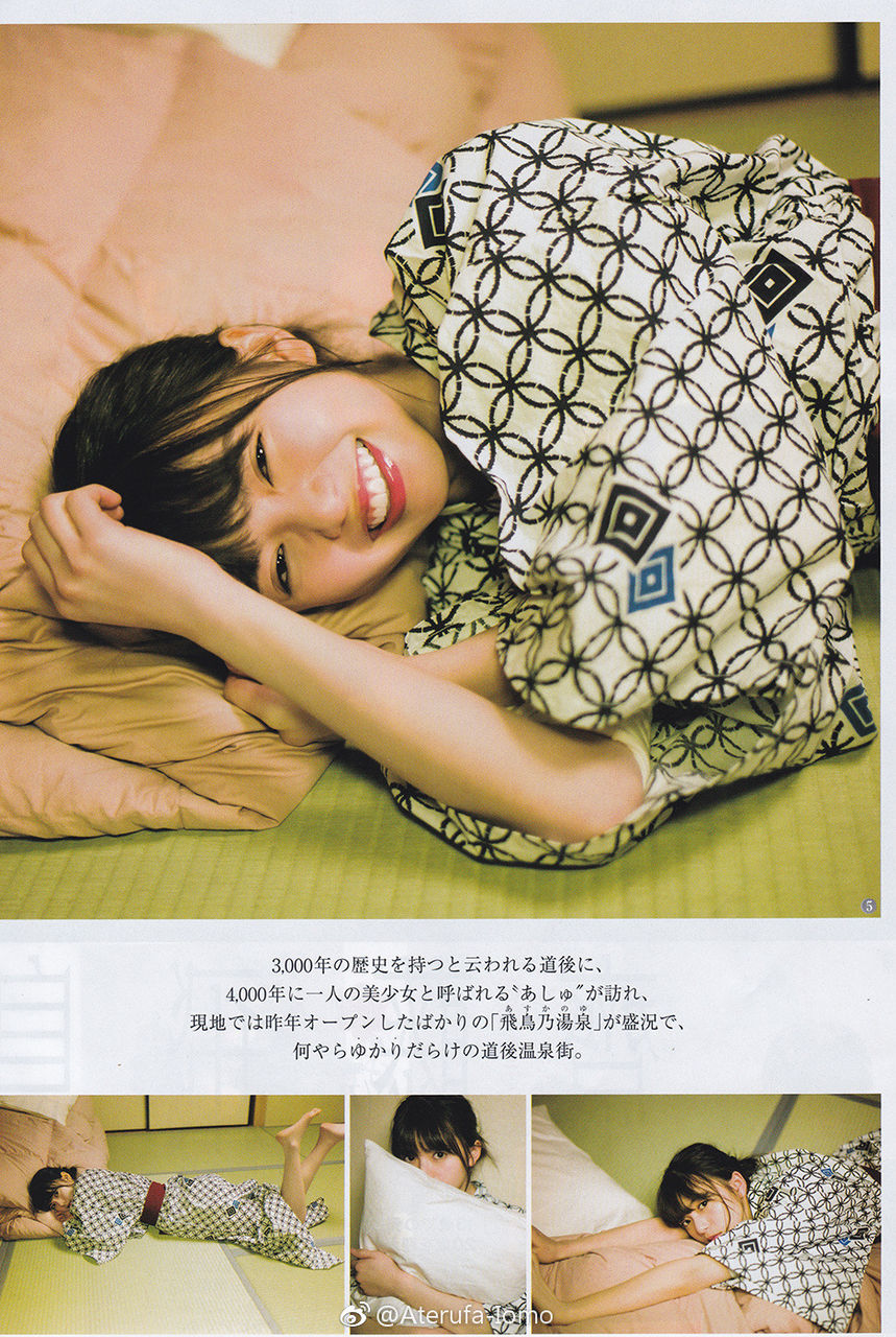 齋藤飛鳥エロ画像tumblr_p5ja5tgU991w3ota5o5_1280