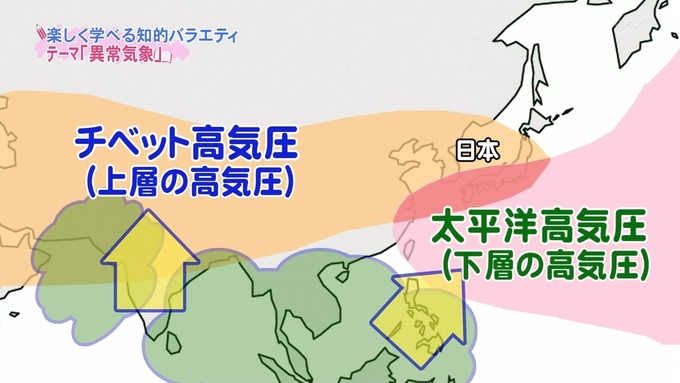 1385653072-0256-001