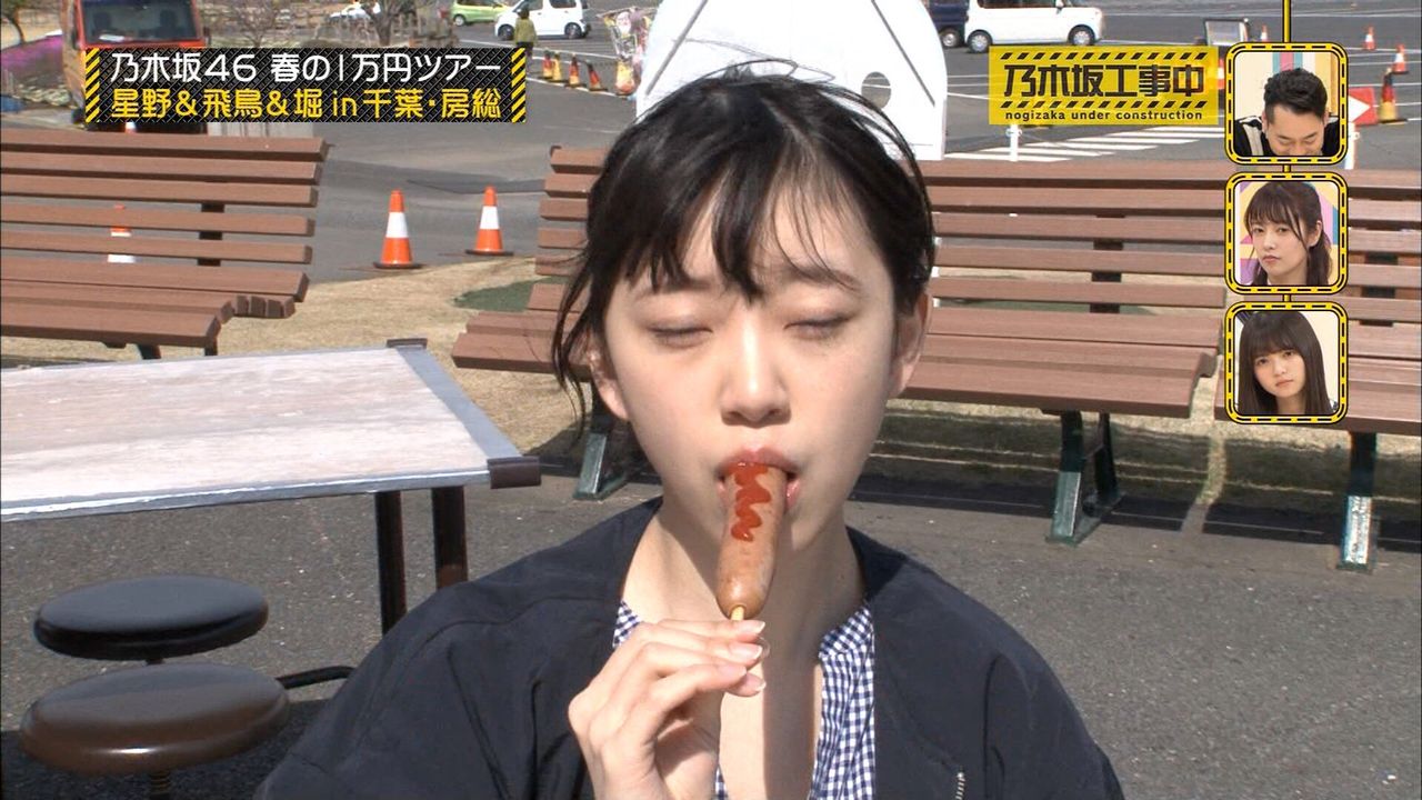 堀未央奈エロ画像no title