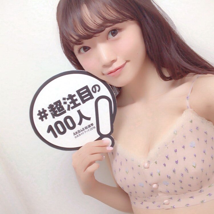 中井りかエロ画像Da4lCB_U8AA_33E