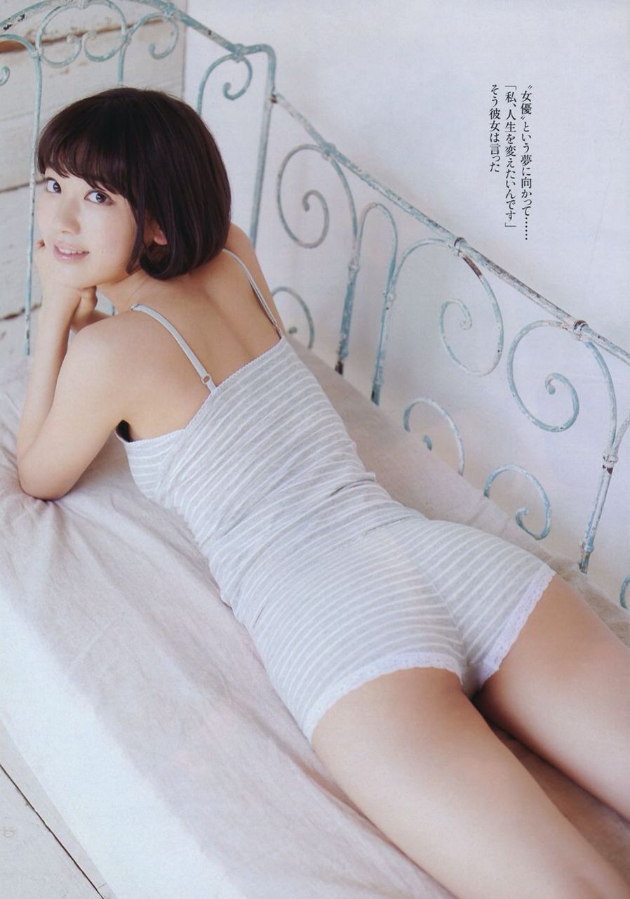宮脇咲良エロ画像미야와키사쿠라야사tumblr_n6fwwwY5Fz1qki7kio3_1280