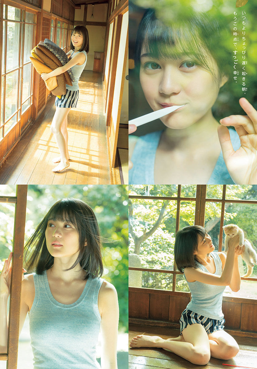 生田絵梨花エロ画像tumblr_oz26vcZ4AM1w3ota5o2_1280