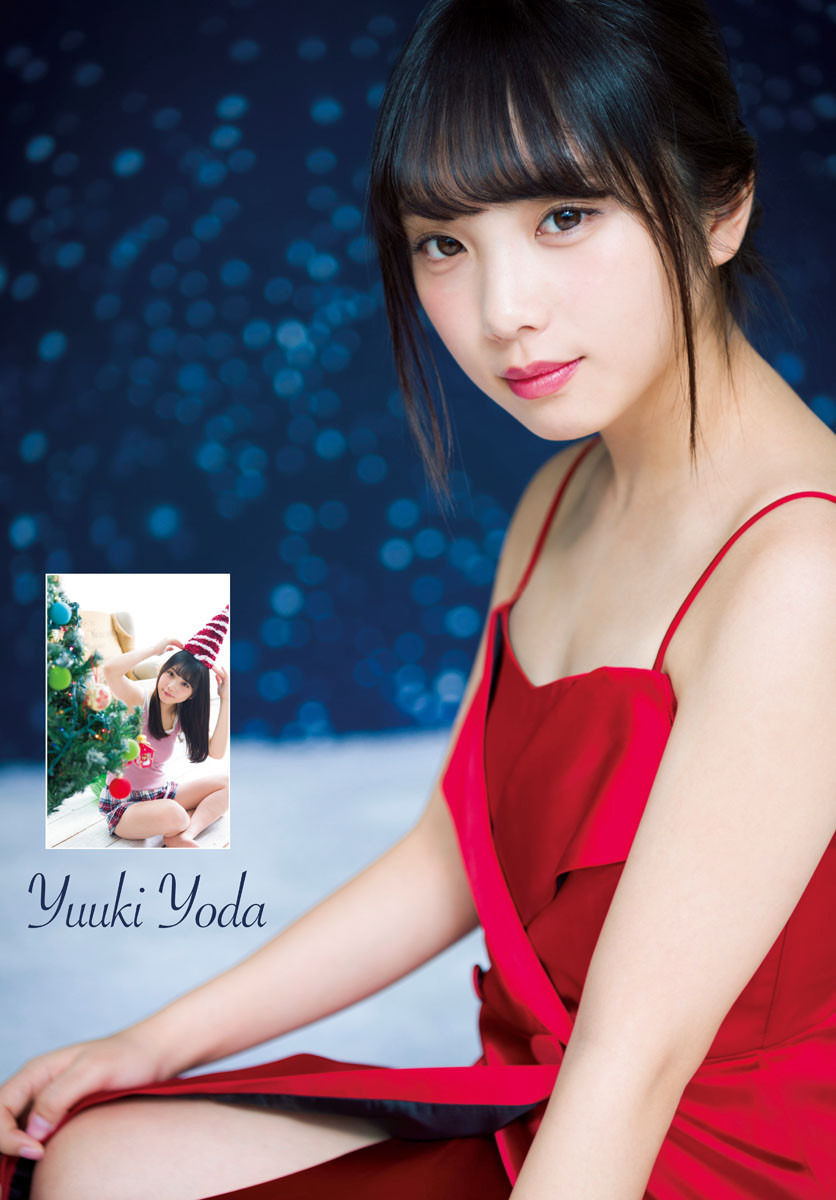 与田祐希エロ画像tumblr_p0stl7VGCR1v79u2eo1_1280