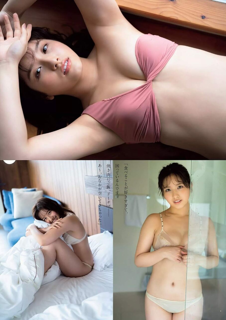 大和田南那エロ画像tumblr_74985f8ddf4cb48ecc0ff5b6b1dd26a7_ffd21b7a_1280