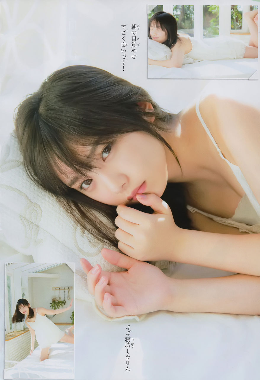与田祐希エロ画像tumblr_p4y6jbGNq51w3ota5o4_1280