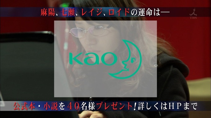 131208-2154010567