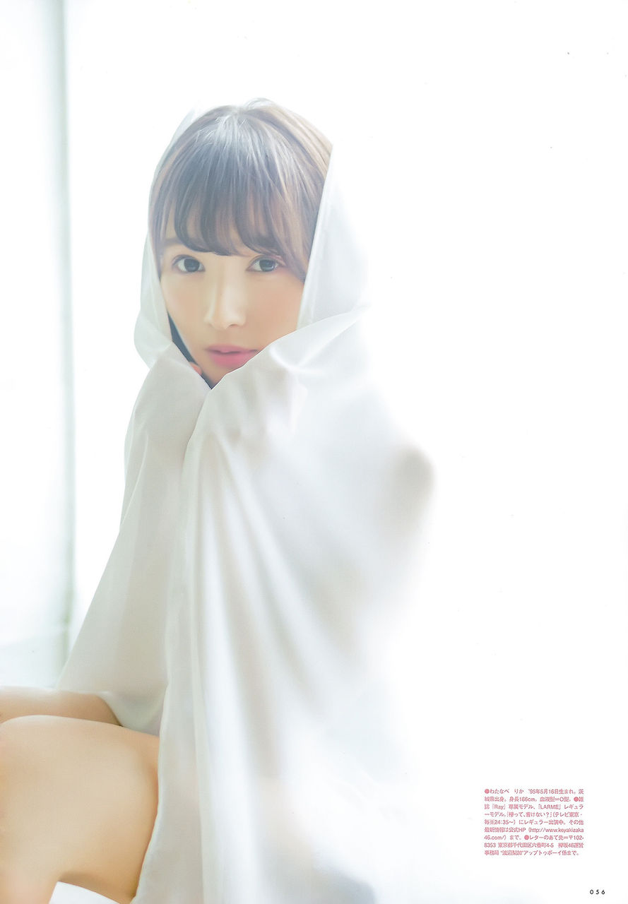 渡辺梨加エロ画像tumblr_p1fdivtK4o1vpybydo1_1280