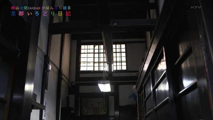 1387371017-0725-001