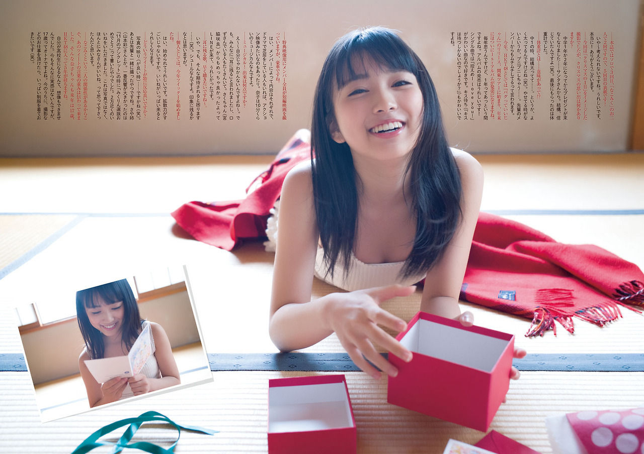 矢吹奈子エロ画像야부키나코야사tumblr_p1wqm4HmOW1usci4io10_1280