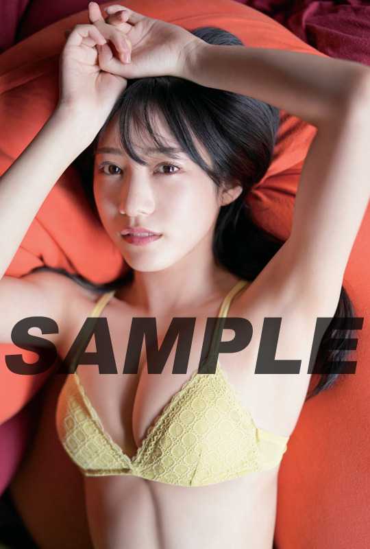 横野すみれエロ画像