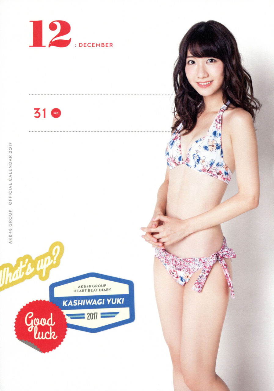 柏木由紀エロ画像tumblr_ol3juhsBvI1vaup5no2_1280