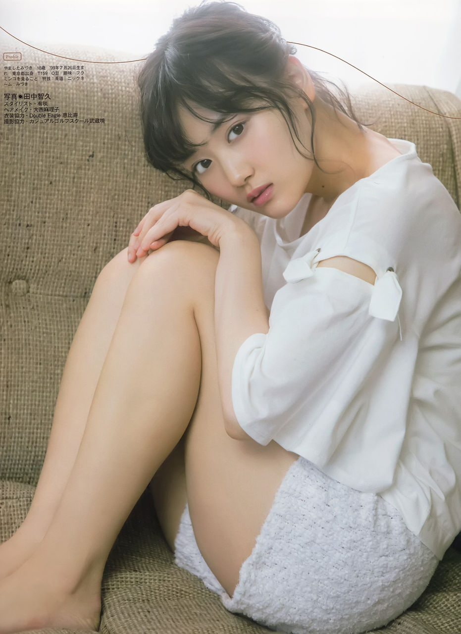 山下美月エロ画像tumblr_inline_p9agihROJz1udhmku_1280