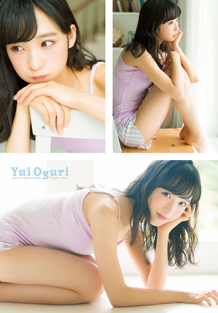 小栗有以エロ画像tumblr_p2qd6cPDlY1usci4io3_1280