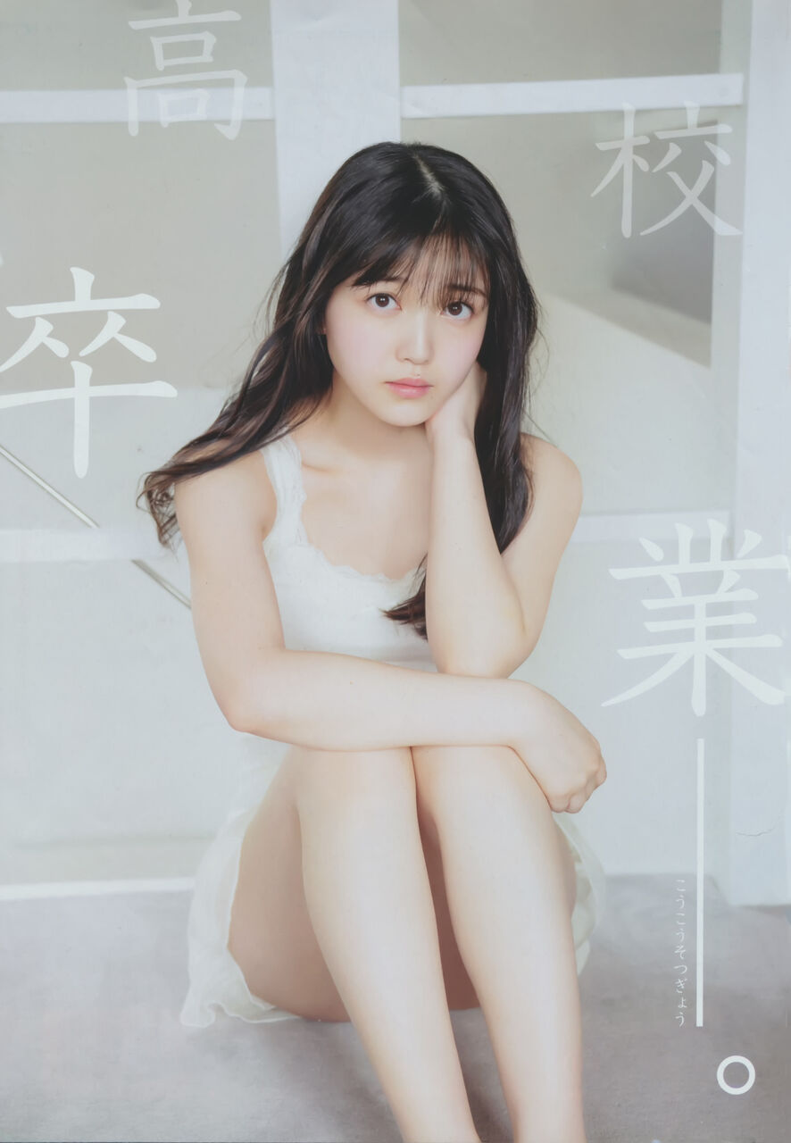 久保史緒里エロ画像tumblr_76e0234d5d32d2cbe7ae57e0df55a522_981ca8a4_2048