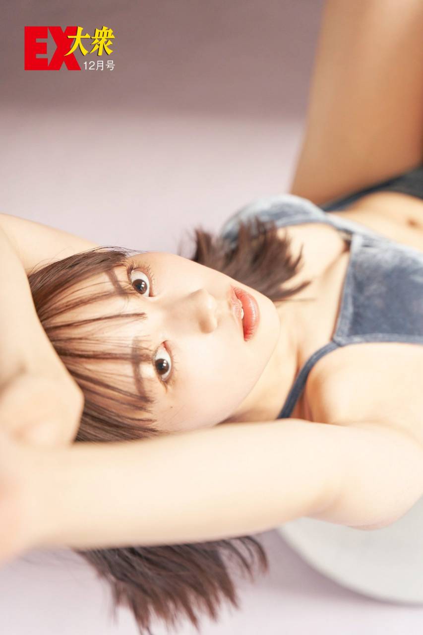 山内祐奈エロ画像