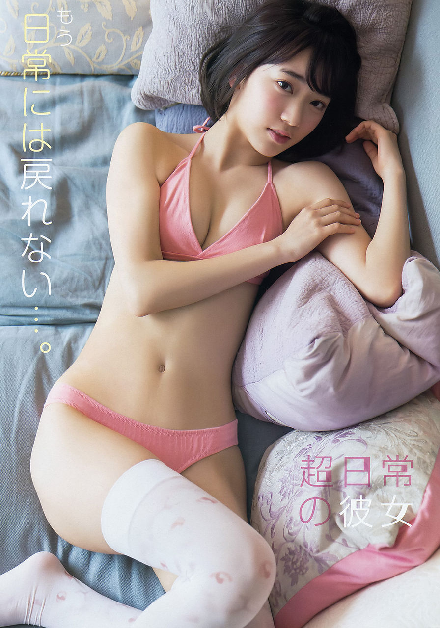 宮脇咲良エロ画像미야와키사쿠라야사no title