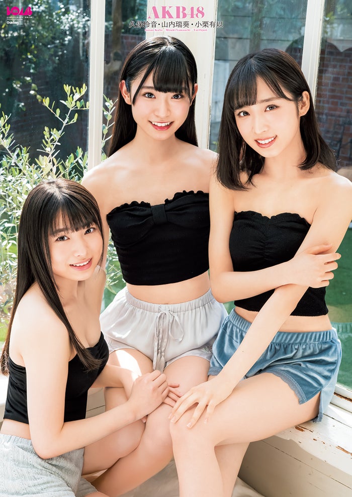 山内瑞葵エロ画像RS73FdQGWDmx2r51ri08EWycj5IePia05lpnbJZkvLU