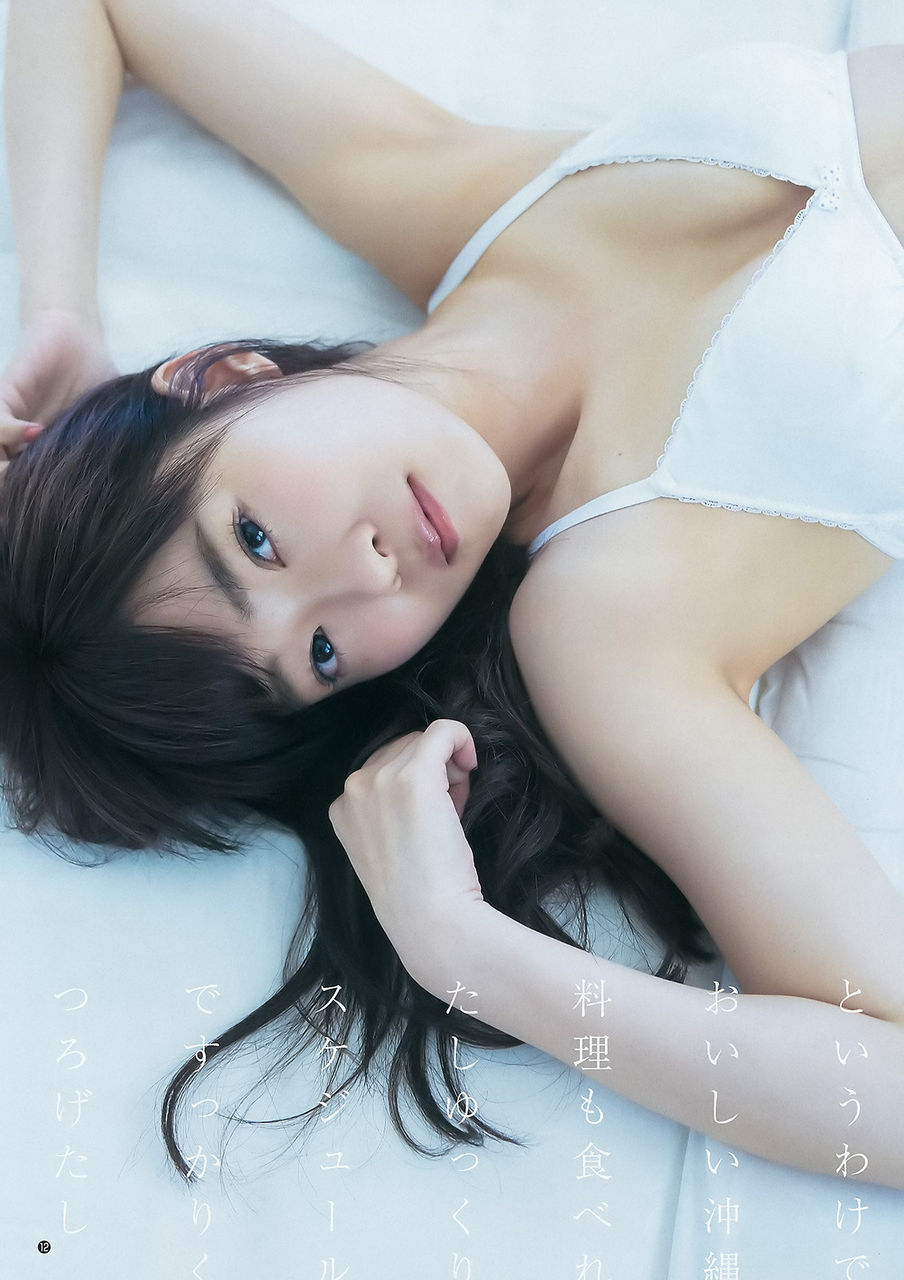 指原莉乃エロ画像tumblr_o8x5wpdSS11usci4io4_1280