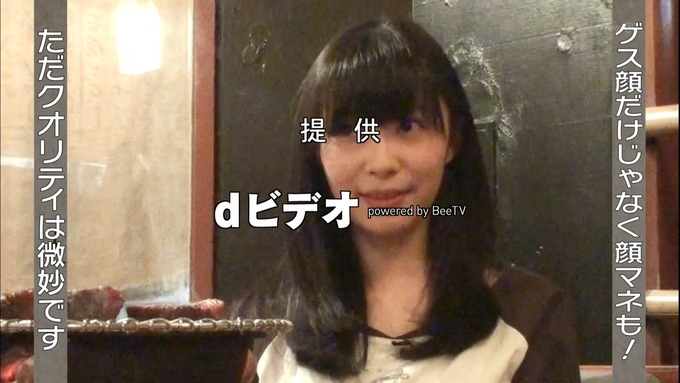 131205-0231440150